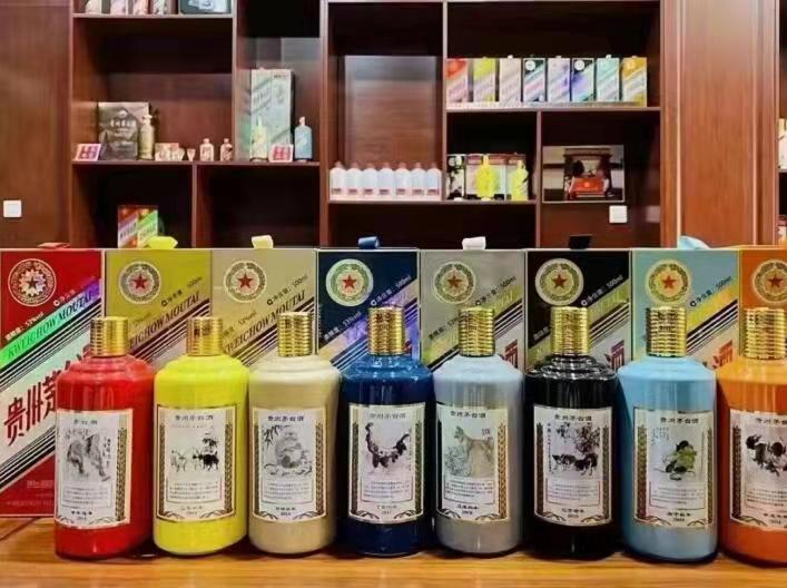 关岭生肖酒回收